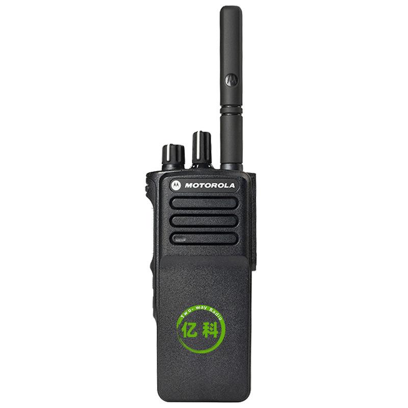 Motorola Two-Way Radio Accessories Compatible with R7 R7a R5 R2 DP4801e DP4401e DM4601e Mobile Radio