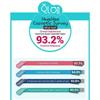 HOLIKA HOLIKA Good Cera Super Ceramide Cream 60ml