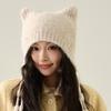 Windproof Cat Ear Beanie Pearl Tassel Ear Protection Hat Y2K Aesthetic Knit Earflap Hat  for Women