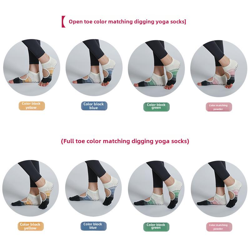 Novas Meias de Yoga com Cinco Dedos: Meias de Chão Antiderrapantes, Sem Costas para Fitness e Pilates