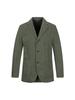 Ferraromilano Lightweight Cotton Stretch Garment Washed Jacket Khaki (Am0Djk35326)