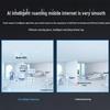 Reyee Wi-Fi 6 AC+AP Whole Home Networking Kit (CN version)