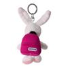 Niki Outdoor Products Rabbit Pouch W8 x D7 x H13cm Keychain, 10cm, Pink, Kids' Backpack,
