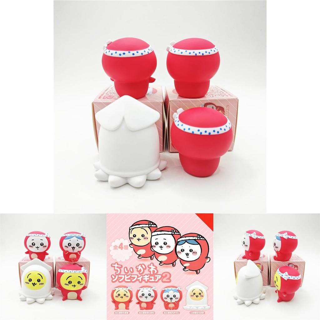 Self-mockery Bear Takoyaki Costume Usaki Gyi Kawa Pvc Toy Model Display Figure