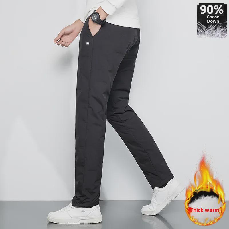 Pánské zimní 2023 trendy silné teplé péřové kalhoty - ležérní, pohodlné a ve velkých velikostech