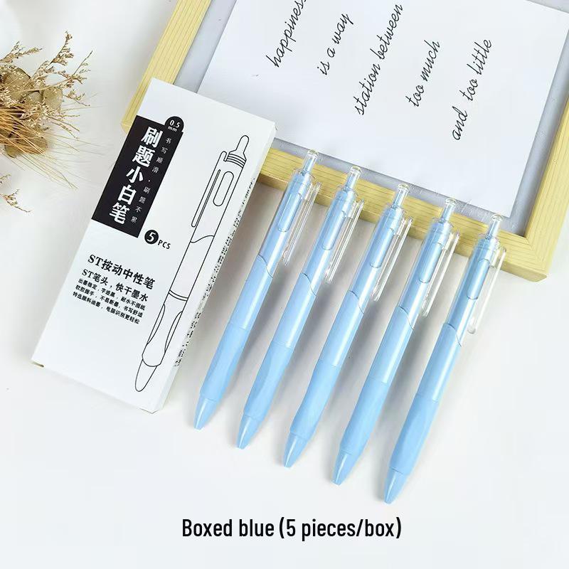 Quick-Drying 0.5mm Black Gel Pen with White Brush Tip - Ideal for Students