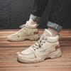 Men's High-Top Cotton Martin Boots: New Korean Style, Plus Velvet, Warm, Non-Slip, Wear-Resistant Snow Boots for Autumn and Winter.