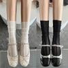 2026 Fashion Women's Sweet Lace Summer Socks Japanese Vintage Hollow Out Mesh Soft Lolita Kawaii Sockings High Quality Sockings