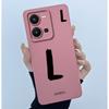 For Vivo Y35 Case Cute Initial Letters Soft Liquid Silicone Back Cover For Vivo Y 35 4G Funda Anti Drop Phone Protector Coque