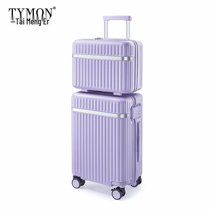 

Tymon TM-1951 Gemini Hardside Luggage 20 Inch