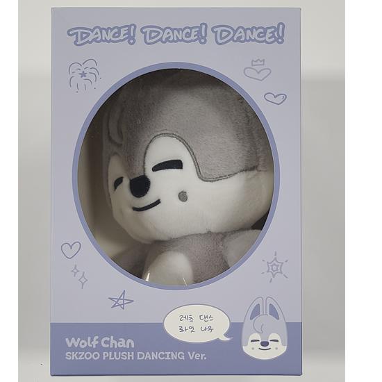 SKZOO PLUSH DANCING Version - RUN IT