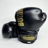 Longchan Training Boxing Gloves