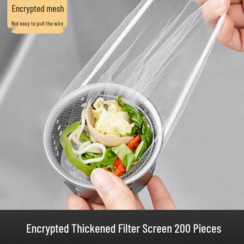 ZISIZ Disposable Kitchen Sink Strainer Bag