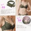 Inner All Sexy [Guoeappa] Set, Lace, Pla-bra & Shorts, Lingerie, Underwear, Women's (Green, 70B)