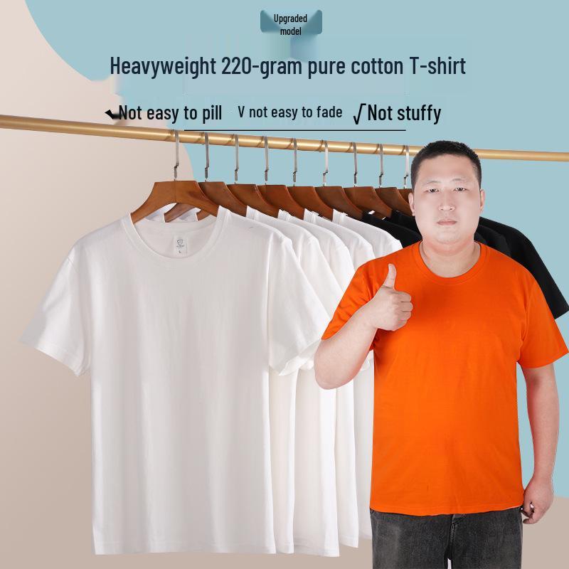 

Подростковая футболка из плотного хлопка с круглым вырезом и логотипом на заказ L