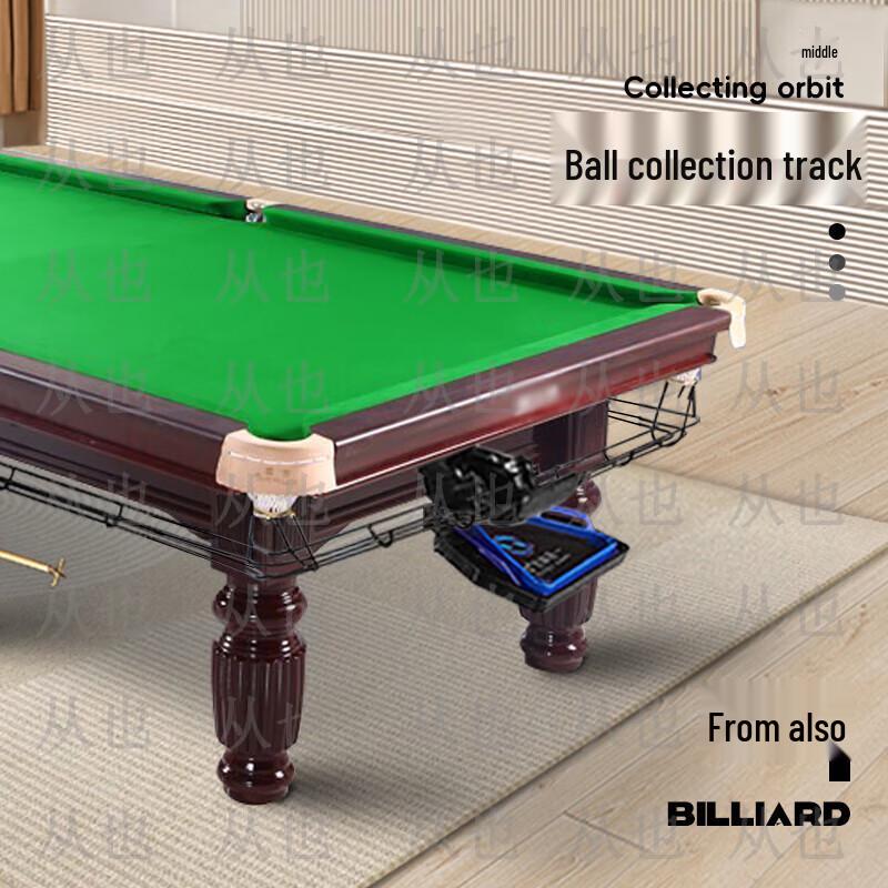 Congye 9-Foot Professional Eight-Ball Billiard Table