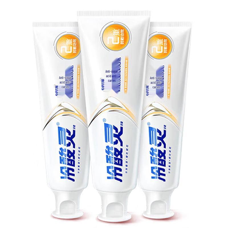 LengSuanLing Specialized Anti-Sensitivity Toothpaste