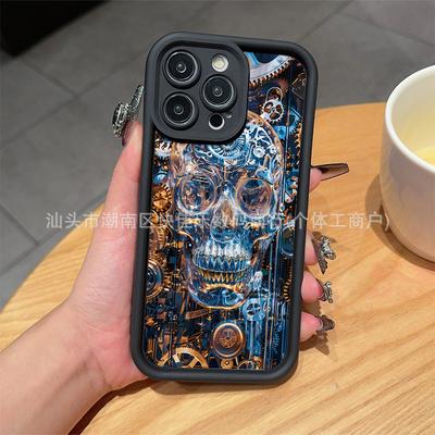 Cover per smartphone – Cover antiurto per smartphone