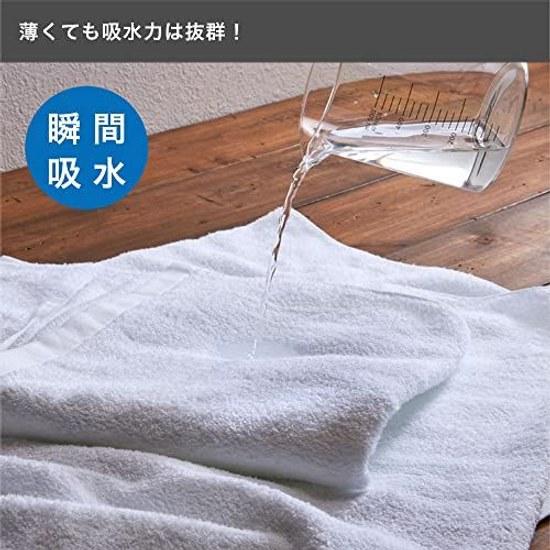 Senshu Towel Pure White Face 12 Piece Set Made Japan (approximately 3485cm) Pieces