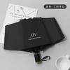 Automatic Advertising Umbrella Printing Lettering Logo Business Three-fold Gift Umbrella Wholesale Sunscreen Sunshade Rain Folding Umbrella