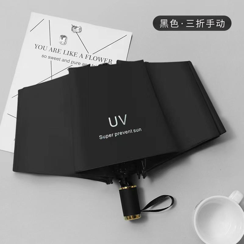 Automatic Advertising Umbrella Printing Lettering Logo Business Three-fold Gift Umbrella Wholesale Sunscreen Sunshade Rain Folding Umbrella