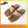 Summer New French Niche Going Out Sandals High Value Toe Cool 2025 Vacation Retro Woven Slippers Women