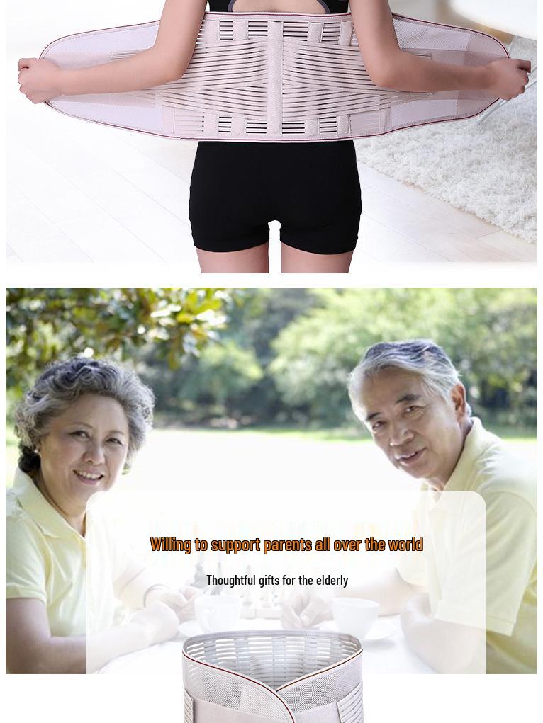 Extra Large Breathable Lumbar Support Belt - Relieves Back Pain for Men and Women