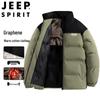 JEEP SPIRIT Men's Winter Stand Collar Puffer Jacket