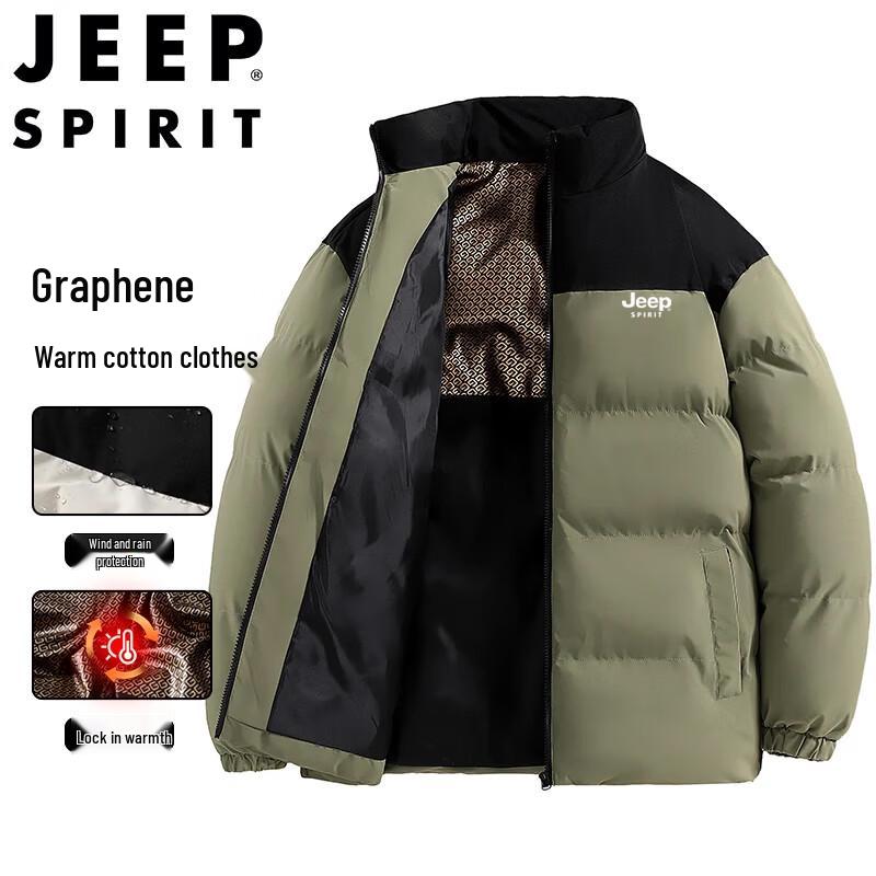 JEEP SPIRIT Men's Winter Stand Collar Puffer Jacket