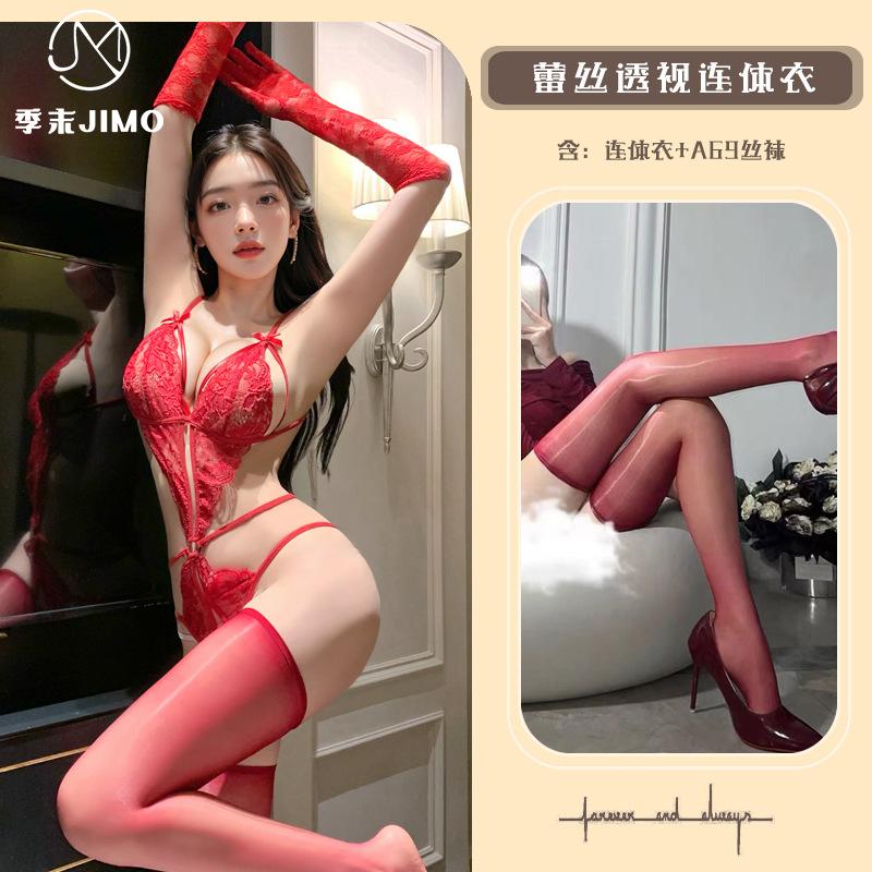 Sexy lingerie season-end sexy lace seduction onesie hot hollow three-point open uniform women