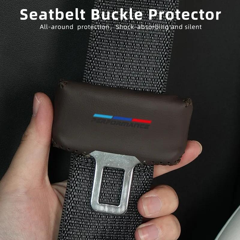 New PU Leather Clip Buckle Protector Car Safety Belt Buckle Cover For BMW E90 E91 E92 E93 E60 E61 F10 F07 E63 E64 F12 F13 G