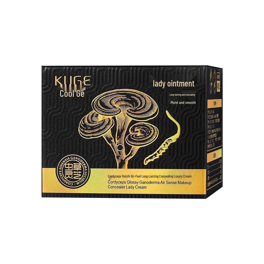 Douyin Kuaishou Live Cordyceps & Reishi Concealing Cream: Lightweight, Long-Lasting, Hydrating, and Moisturizing Formula for Women
