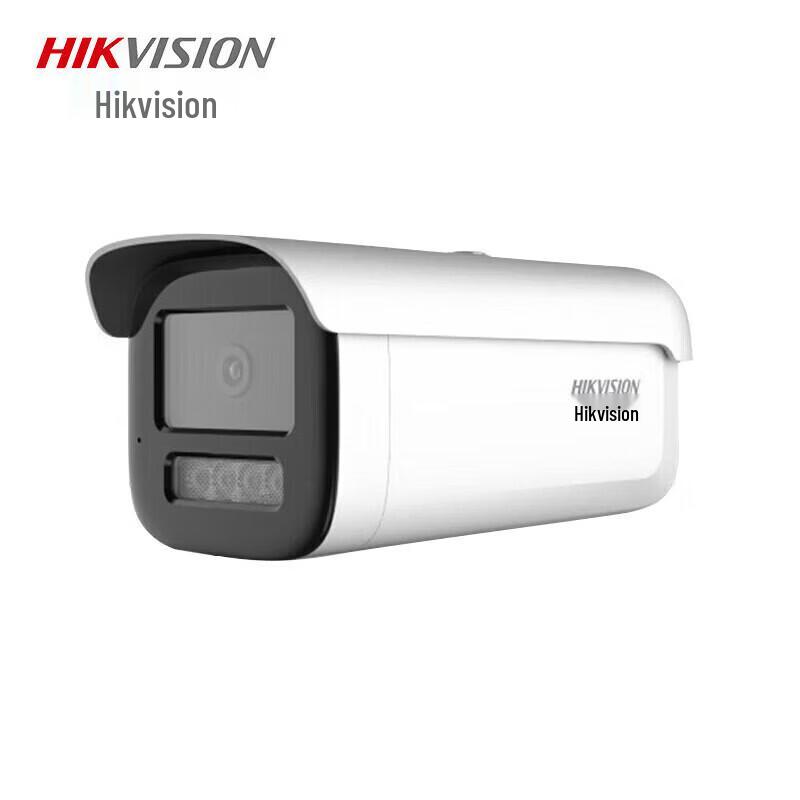 

Hikvision 4MP POE Starlight IP Security Camera CN plug (adapter included)