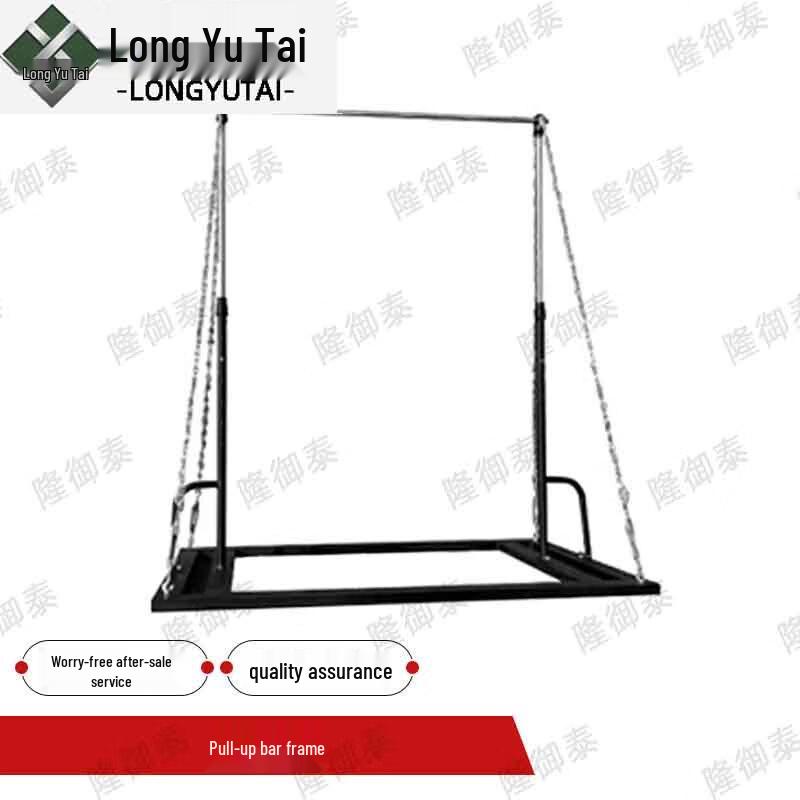 Outdoor Duty Squad Training Pull-Up Bar