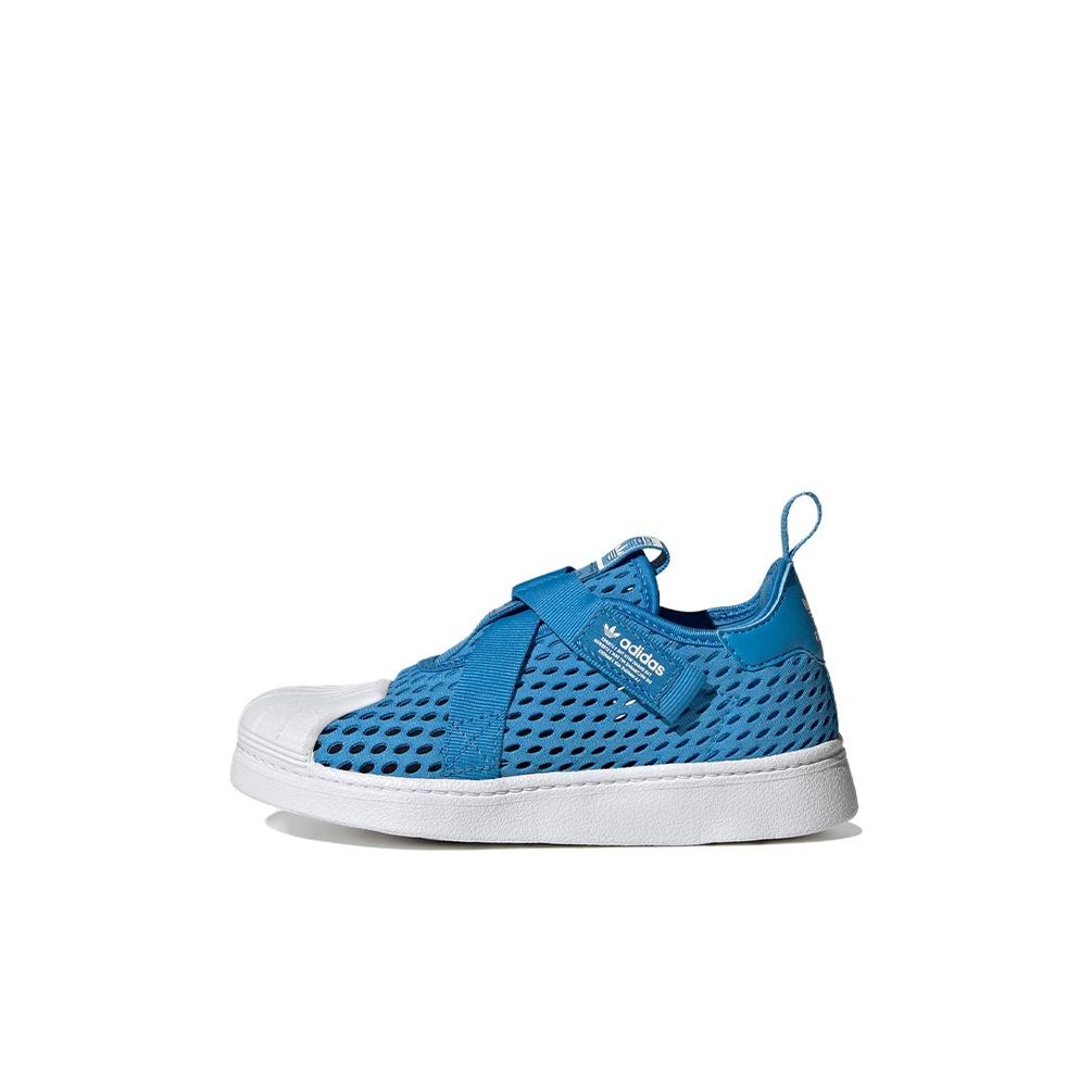 

кроссовки BP adidas originals Superstar Children s Cricket Shoes HQ4054