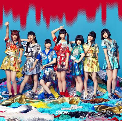 CD DEMPAGUMI.INC - Precious Summer! (shokaigenteiban B TFCG89661 Japan ObiJapanese Pop/Rock Used