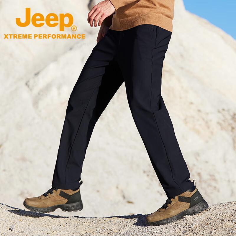 Jeep Men's Outdoor Stretch Hiking Pants J332093811