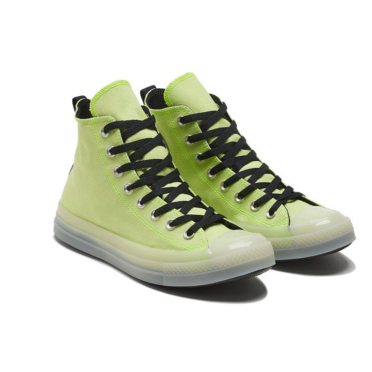 Converse Chuck Taylor All Star CX High 'Hi-Vis Collection - Lemon Venom' Men's 169604C