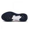 Nike Revolution 7 Fb2207 101
