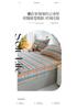 Sleeping grid skin friendly pure cotton thick bed sheet
