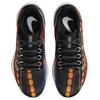 Nike Air Zoom Pegasus 41 "Flashing Lights" IB8171-999