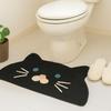 Neko Friend Indoor Entrance Foot Bath for Indoor Animal Entrance Black 35 x 70 cm Mat, Mat, Mat, Mat, Use, Entrance, Bathroom, Children's Room,