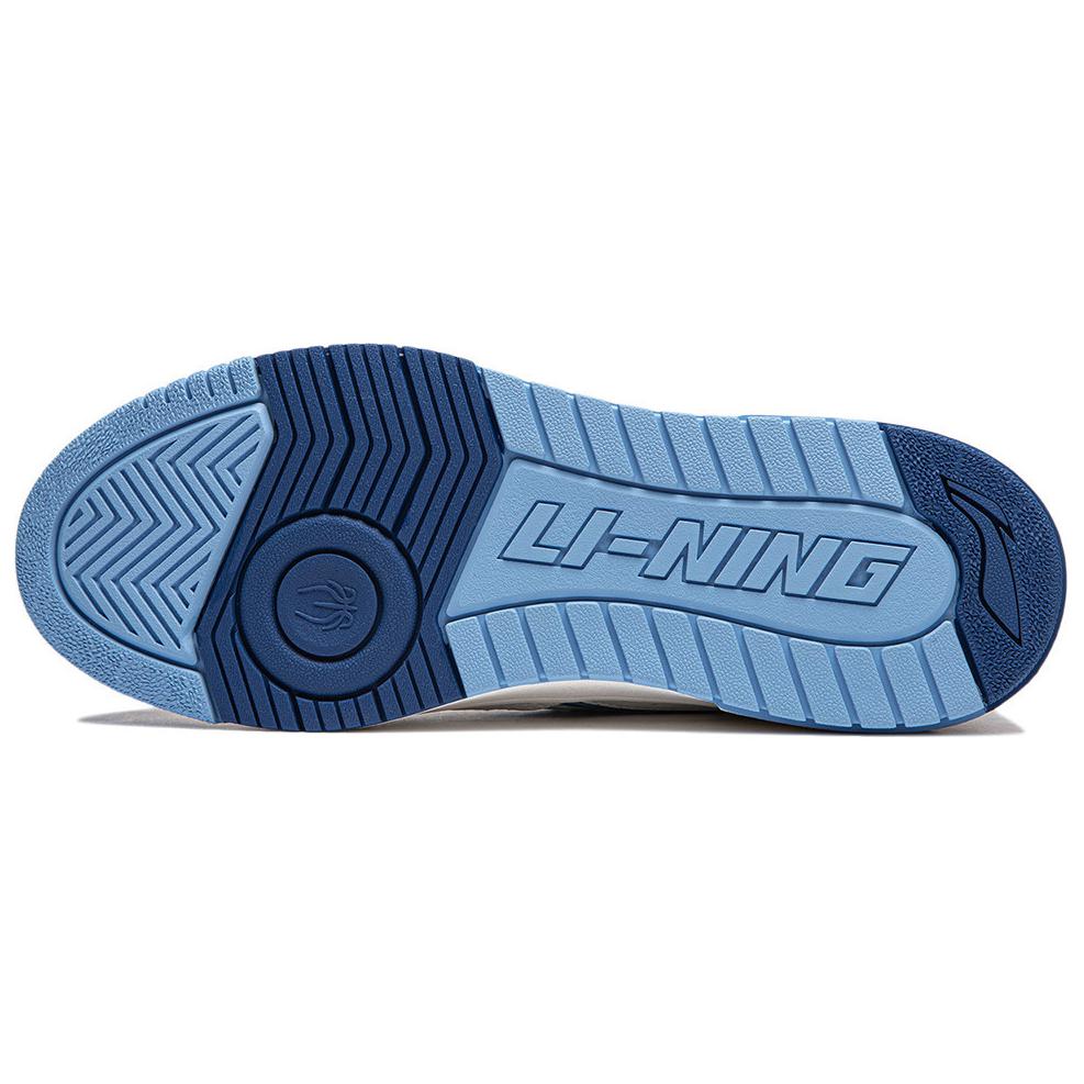 Li Ning Rookie Synthetic Leather Comfortable Versatile Rebound Non-Slip Shock Absorbing Lightweight Breathable Low-Top Sneakers ABCU009-5