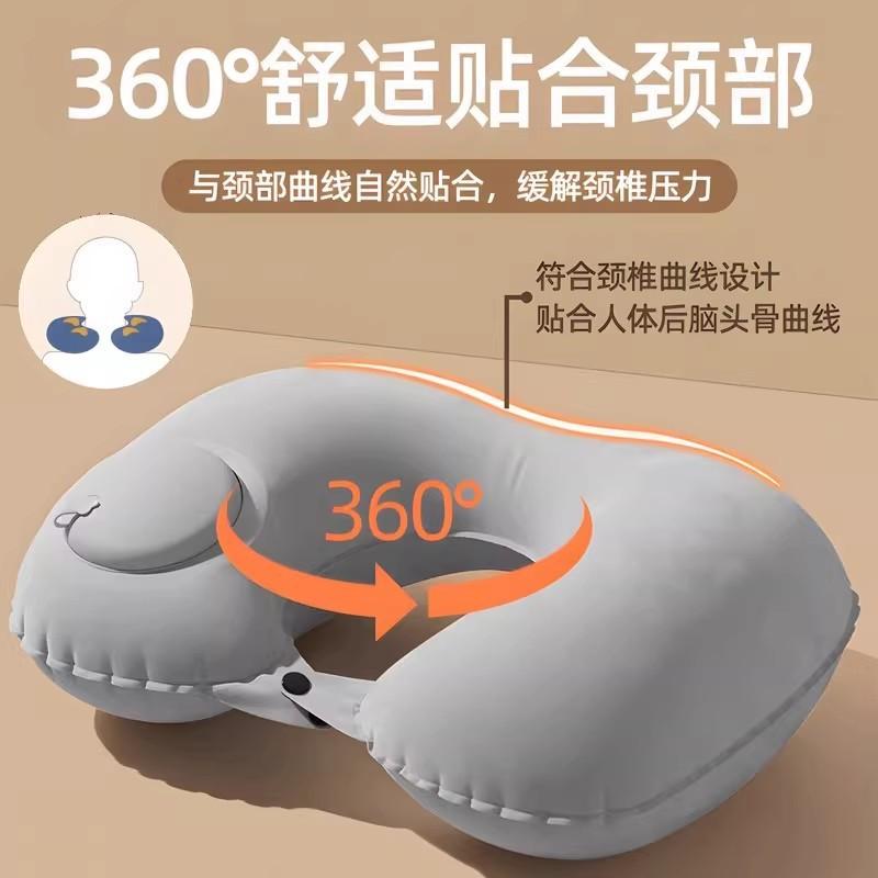 Aufblasbares U-förmiges Kissen faltbar tragbares Kissen Auto Flugzeug Nackenkissen Nacken U-förmiges Kissen Nackenkissen