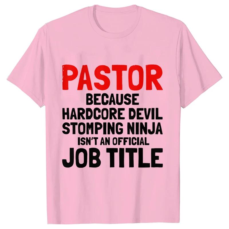 Pastor Cool Křesťanská trička pro muže Letní streetové oblečení Krátký rukáv Manžel Přítel Narozeninové dárky Tričko Pánské oblečení