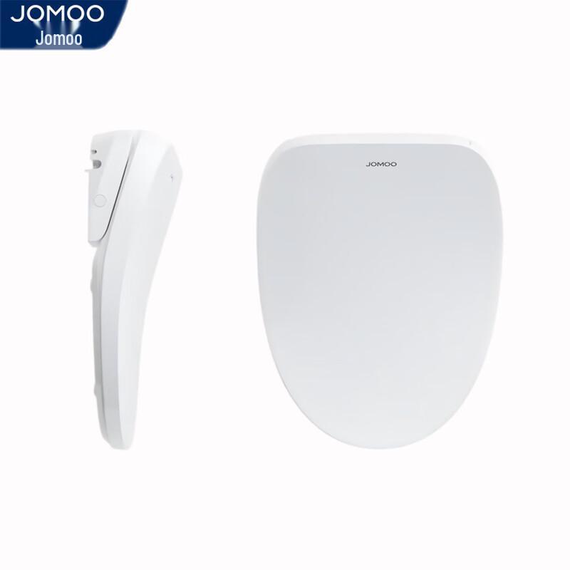 Jomoo Smart Heated Bidet Toilet Seat