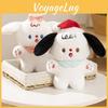 Cute Cartoon Dog Plush Toy Wholesale Christmas Gift Soft And Adorable Stuffed Animal