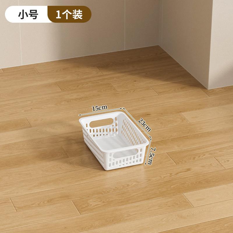 

Корзина для хранения игрушек для закусок Ящик для хранения вещей в доме Пластиковая корзина для хранения кухонных мелочей Корзина для сортировки кухонных принадлежностей Ящик для хранения в общежитии