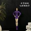 2025 New Clothes Set + Shoes / 30cm Doll Clothing Suit Plush Coat Top Skirt Pant Sweater Outfit for 1/6 Doll Clothes / Diy Toys