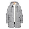 Medium-length Cotton Clothing Men's Winter Solid Color Loose Solid Color Hooded Bakery Clothes Cotton Jacket Thickened Cotton Coat